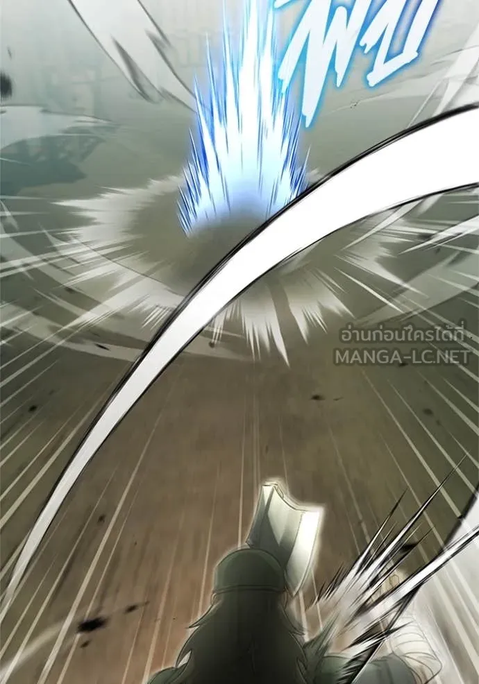 Regressor’s Life Aft ตอนที่ 69 รูปที่ 72