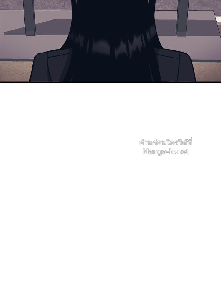 Doujin-Lc- อ่าน โดจิน มังฮวา เกาหลี ญี่ปุ่น จีน แปลไทย โคตรแกร่ง ตอนที่ 1 2 3 4 5 6 7 8 9 10 11 12 13 14 ฟรี ไม่มีโฆษณา อ่าน โดจิน Manhwa เกาหลี ญี่ปุ่น จีน เรามีครบ คัดมาให้เน้นๆ โดจิน 18+ รับประกันความฟินโดย Doujin Lc