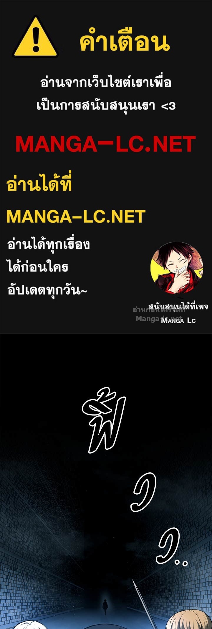 Doujin-Lc- อ่าน โดจิน มังฮวา เกาหลี ญี่ปุ่น จีน แปลไทย ผู้พิชิตเกมป้องกันฐาน ตอนที่ 1 2 3 4 5 6 7 8 9 10 11 12 13 14 ฟรี ไม่มีโฆษณา อ่าน โดจิน Manhwa เกาหลี ญี่ปุ่น จีน เรามีครบ คัดมาให้เน้นๆ โดจิน 18+ รับประกันความฟินโดย Doujin Lc
