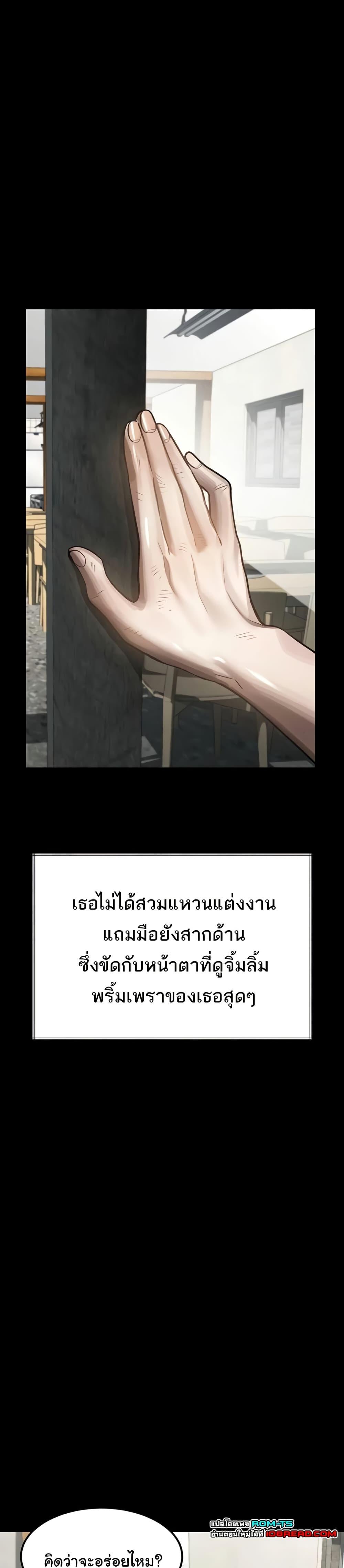 Doujin-Lc- อ่าน โดจิน มังฮวา เกาหลี ญี่ปุ่น จีน แปลไทย Dirty Talk ตอนที่ 1 2 3 4 5 6 7 8 9 10 11 12 13 14 ฟรี ไม่มีโฆษณา อ่าน โดจิน Manhwa เกาหลี ญี่ปุ่น จีน เรามีครบ คัดมาให้เน้นๆ โดจิน 18+ รับประกันความฟินโดย  Doujin Lc