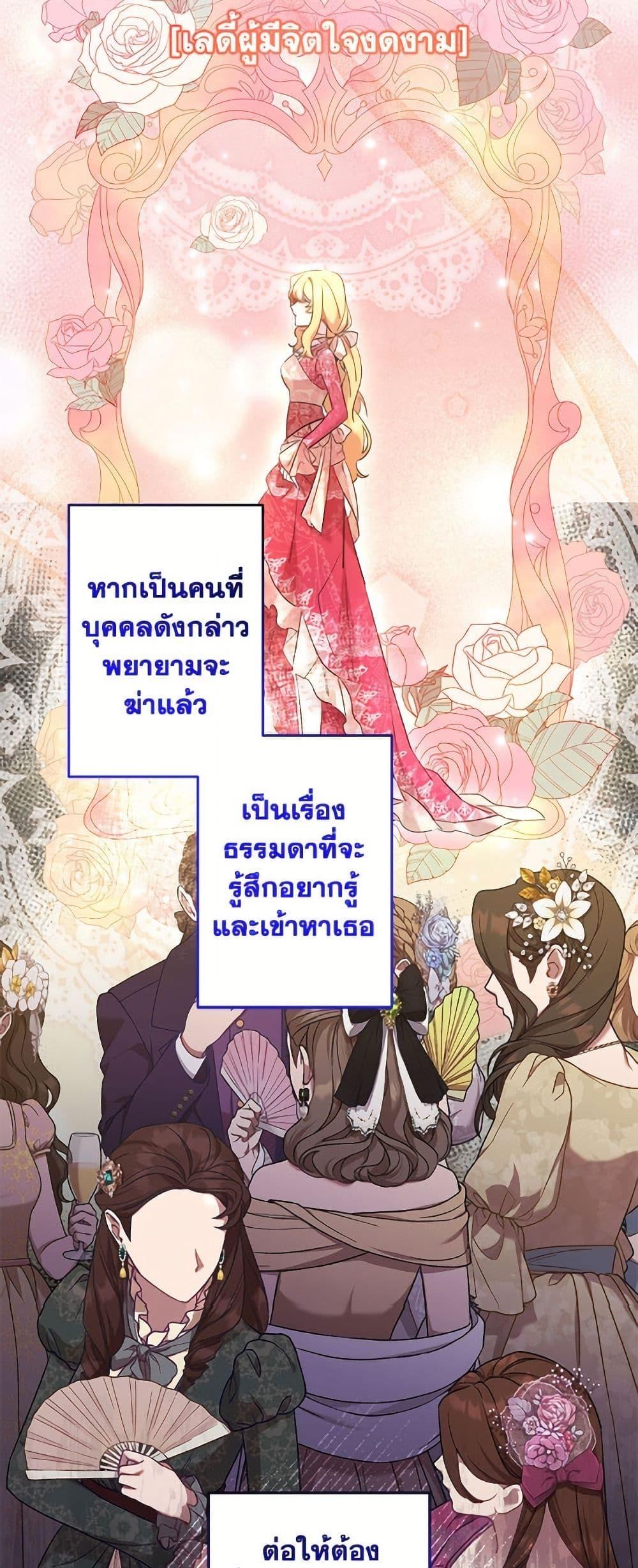 Manga-lc-com อ่านมังงะ อ่านการ์ตูน ออนไลน์ ฟรี I Need to Raise My Sister Right ตอนที่ 1 2 3 4 5 6 7 8 9 10 11 12 13 14 ฟรี ไม่มีโฆษณา Manga-lc - อ่าน มังงะ อ่าน การ์ตูน ออนไลน์ อ่านมังงะ ฟรี
