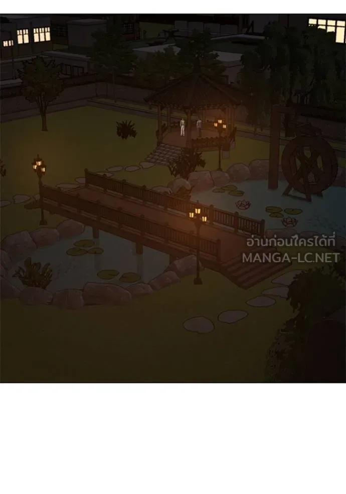 reality ตอนที่ 157 รูปที่ 147