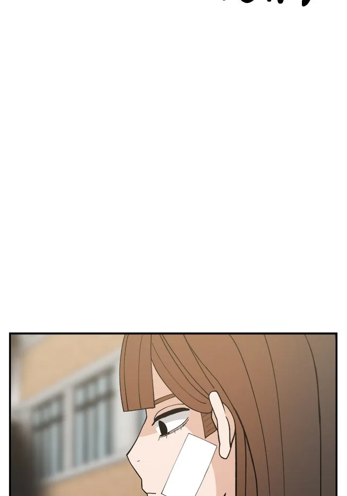 ห้องเรียนสาวแสบ ตอนที่ 66 รูปที่ 133