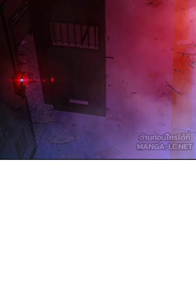 เยาวชนคนคุก ตอนที่ 72 รูปที่ 98
