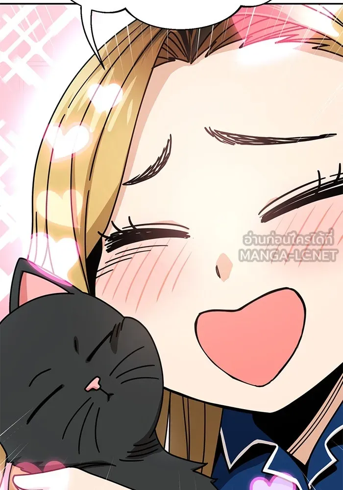 โชคชะตานำพารัก ตอนที่ 20 ทำดีไหม รูปที่ 69