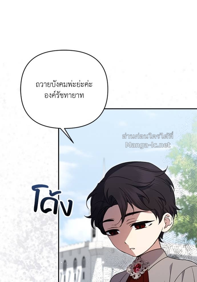 Doujin-Lc- อ่าน โดจิน มังฮวา เกาหลี ญี่ปุ่น จีน แปลไทย คิดว่าการบิดเบือนต้นฉบับ มันทำได้ง่าย ๆ หรือไง ตอนที่ 1 2 3 4 5 6 7 8 9 10 11 12 13 14 ฟรี ไม่มีโฆษณา อ่าน โดจิน Manhwa เกาหลี ญี่ปุ่น จีน เรามีครบ คัดมาให้เน้นๆ โดจิน 18+ รับประกันความฟินโดย Doujin Lc