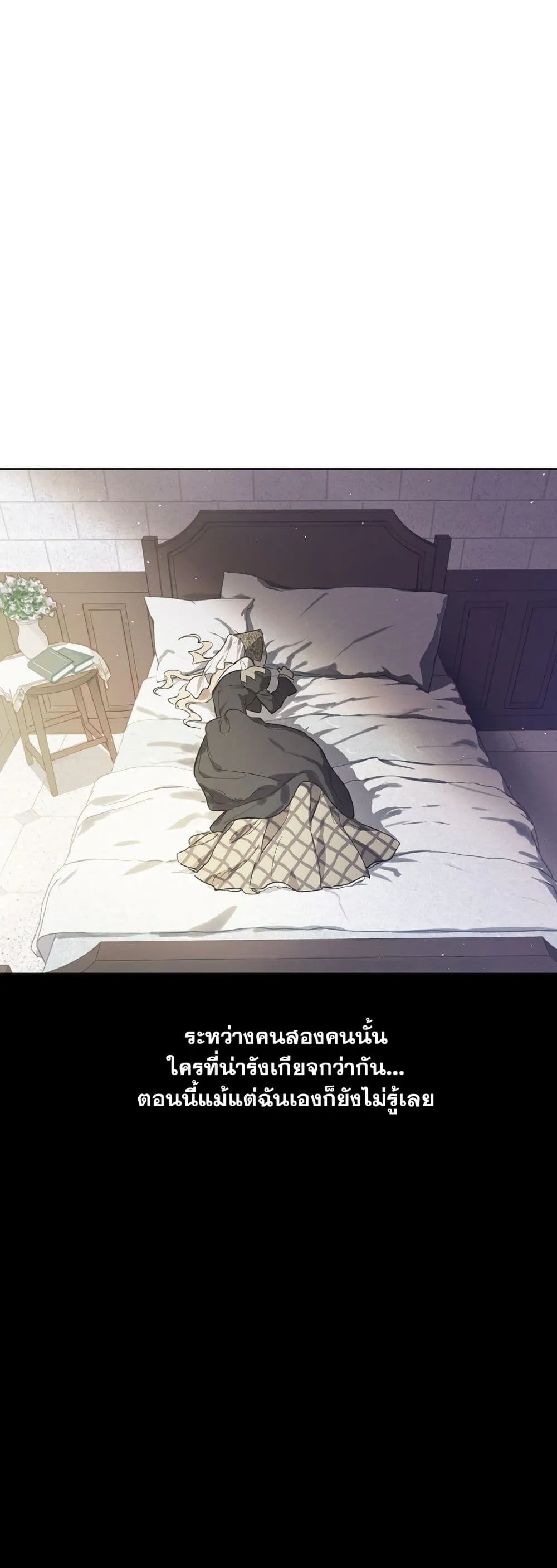 Manga-lc-com อ่านมังงะ อ่านการ์ตูน ออนไลน์ ฟรี The Forgotten Field ตอนที่ 1 2 3 4 5 6 7 8 9 10 11 12 13 14 ฟรี ไม่มีโฆษณา Manga-lc - อ่าน มังงะ อ่าน การ์ตูน ออนไลน์ อ่านมังงะ ฟรี
