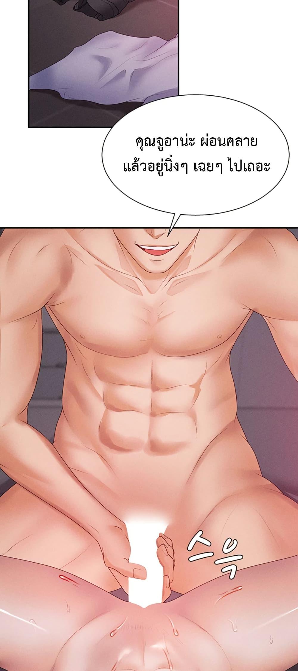 Doujin-Lc- อ่าน โดจิน มังฮวา เกาหลี ญี่ปุ่น จีน แปลไทย 1 ตอนที่ 1 2 3 4 5 6 7 8 9 10 11 12 13 14 ฟรี ไม่มีโฆษณา อ่าน โดจิน Manhwa เกาหลี ญี่ปุ่น จีน เรามีครบ คัดมาให้เน้นๆ โดจิน 18+ รับประกันความฟินโดย  Doujin Lc