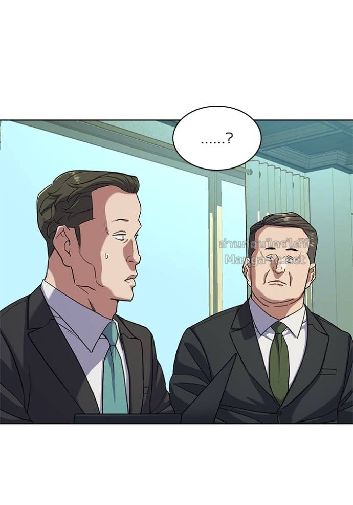 Doujin-Lc- อ่าน โดจิน มังฮวา เกาหลี ญี่ปุ่น จีน แปลไทย Reborn Rich ตอนที่ 1 2 3 4 5 6 7 8 9 10 11 12 13 14 ฟรี ไม่มีโฆษณา อ่าน โดจิน Manhwa เกาหลี ญี่ปุ่น จีน เรามีครบ คัดมาให้เน้นๆ โดจิน 18+ รับประกันความฟินโดย Doujin Lc