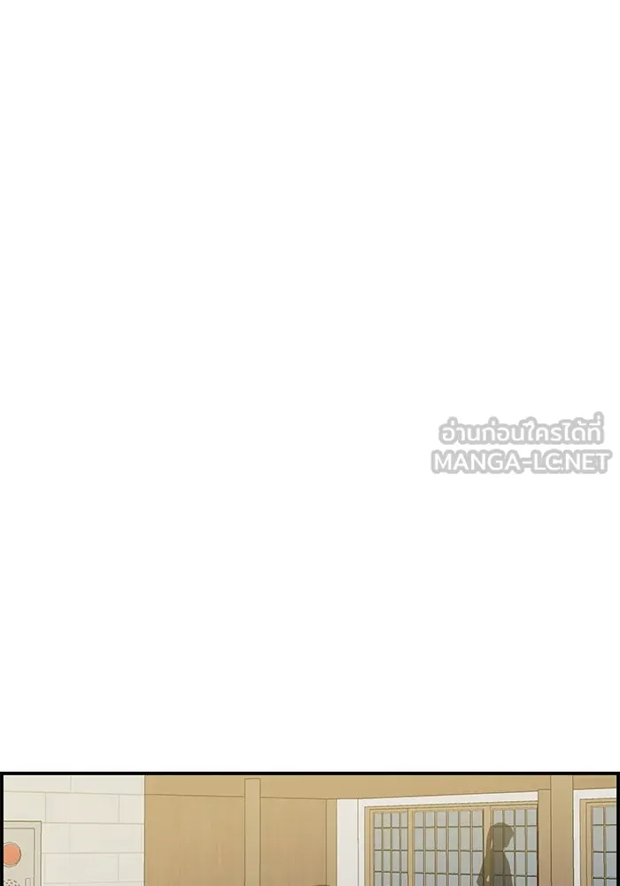 เพื่อนกันมันส์เกิน ตอนที่ 47 รูปที่ 63