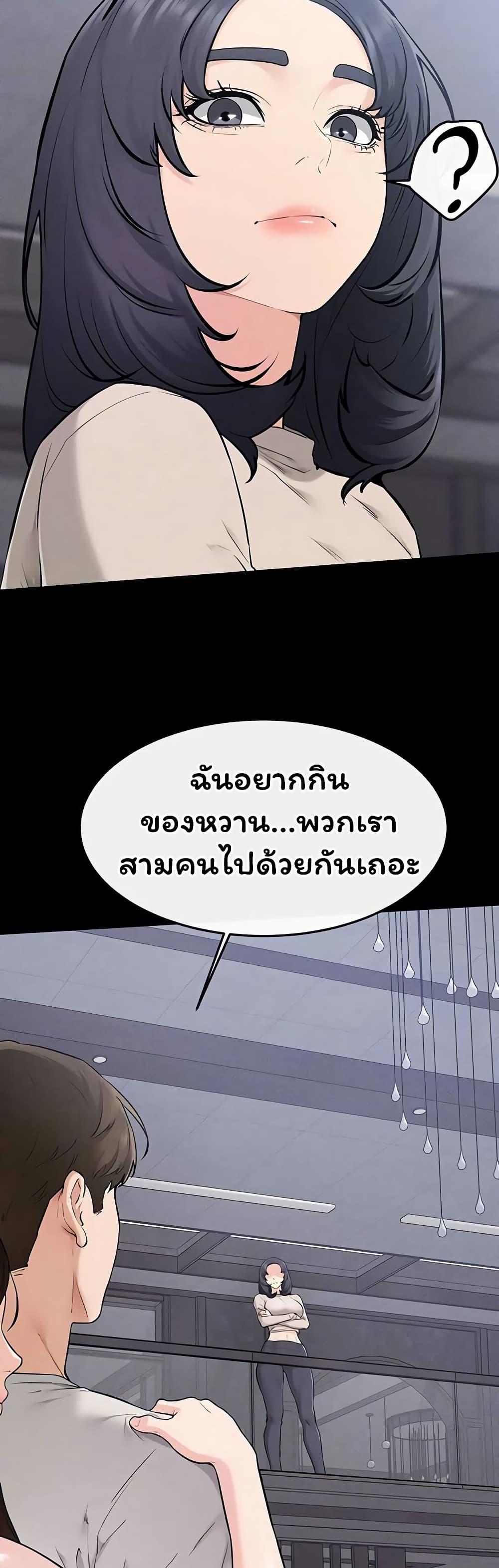Doujin-Lc- อ่าน โดจิน มังฮวา เกาหลี ญี่ปุ่น จีน แปลไทย My New Family ตอนที่ 1 2 3 4 5 6 7 8 9 10 11 12 13 14 ฟรี ไม่มีโฆษณา อ่าน โดจิน Manhwa เกาหลี ญี่ปุ่น จีน เรามีครบ คัดมาให้เน้นๆ โดจิน 18+ รับประกันความฟินโดย  Doujin Lc