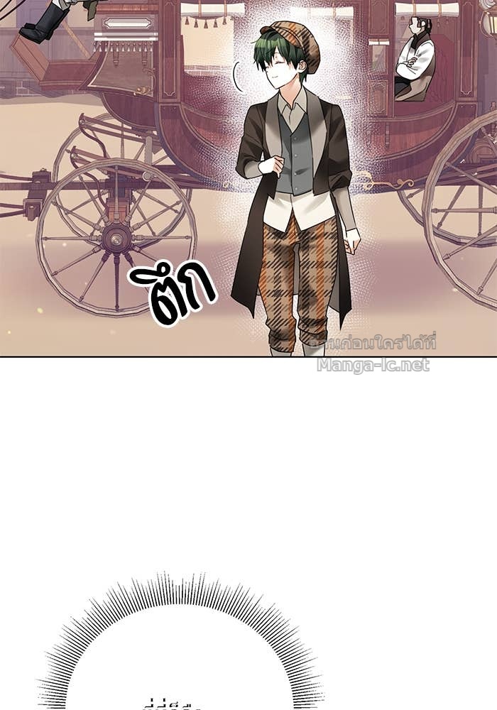 Doujin-Lc- อ่าน โดจิน มังฮวา เกาหลี ญี่ปุ่น จีน แปลไทย ผมเป็นหนุ่มรับใช้ค่ะ ตอนที่ 1 2 3 4 5 6 7 8 9 10 11 12 13 14 ฟรี ไม่มีโฆษณา อ่าน โดจิน Manhwa เกาหลี ญี่ปุ่น จีน เรามีครบ คัดมาให้เน้นๆ โดจิน 18+ รับประกันความฟินโดย Doujin Lc