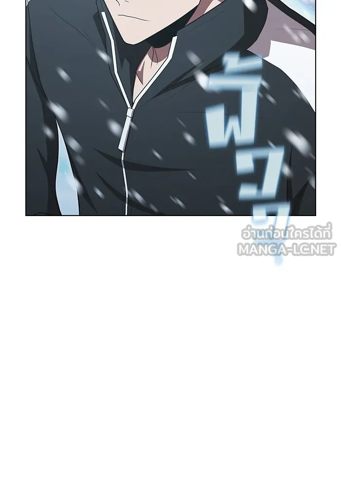 ผู้เล่นขั้นเทพแห่งหอคอยฝึกสอน ตอนที่ 124 รูปที่ 33