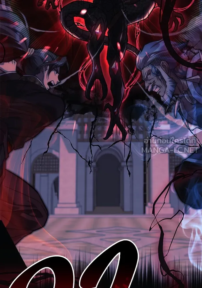 สัปดาห์นี้งดอัปตอนใหม่ ตอนที่ 100 รูปที่ 99