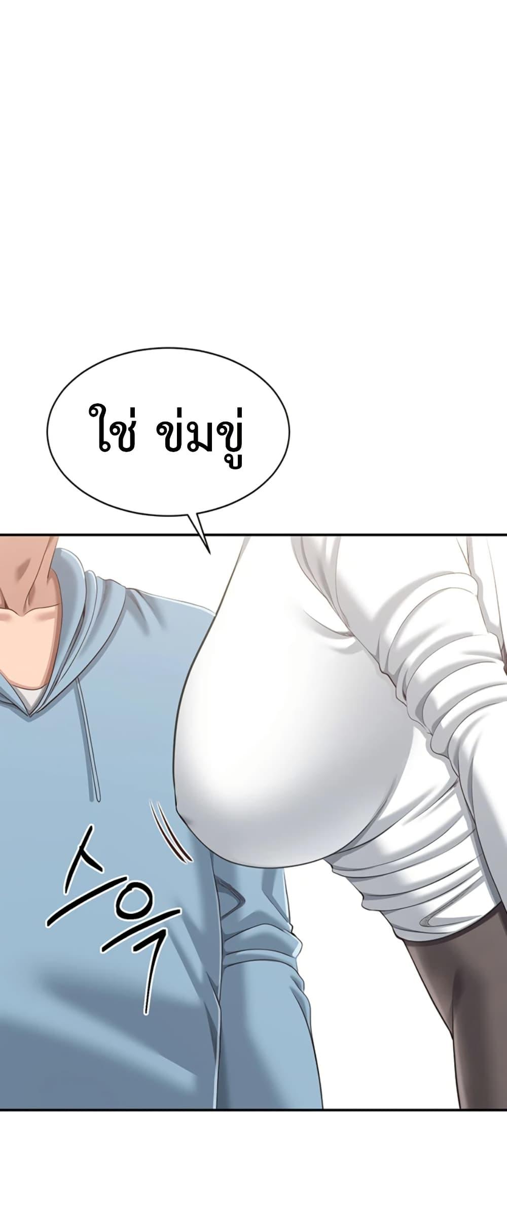 Doujin-Lc- อ่าน โดจิน มังฮวา เกาหลี ญี่ปุ่น จีน แปลไทย Reversed Virtues ตอนที่ 1 2 3 4 5 6 7 8 9 10 11 12 13 14 ฟรี ไม่มีโฆษณา อ่าน โดจิน Manhwa เกาหลี ญี่ปุ่น จีน เรามีครบ คัดมาให้เน้นๆ โดจิน 18+ รับประกันความฟินโดย  Doujin Lc