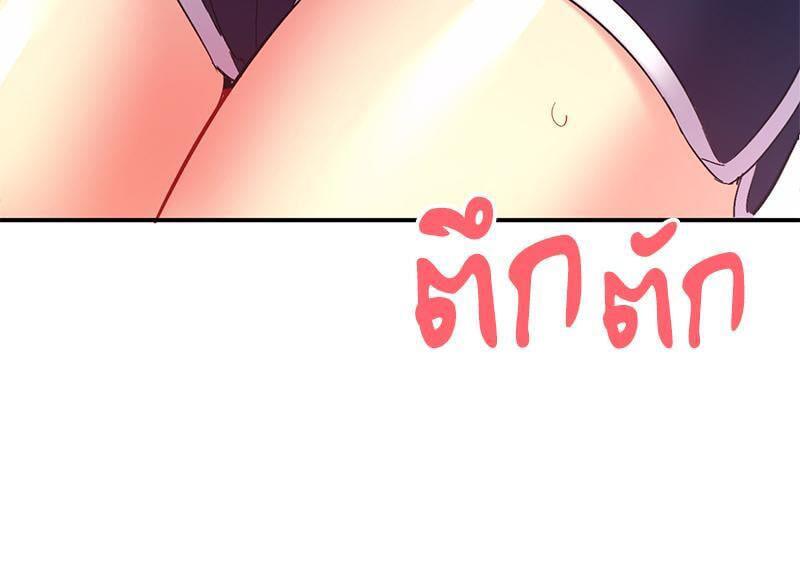 Doujin-Lc- อ่าน โดจิน มังฮวา เกาหลี ญี่ปุ่น จีน แปลไทย Playing On Hard Mode ตอนที่ 1 2 3 4 5 6 7 8 9 10 11 12 13 14 ฟรี ไม่มีโฆษณา อ่าน โดจิน Manhwa เกาหลี ญี่ปุ่น จีน เรามีครบ คัดมาให้เน้นๆ โดจิน 18+ รับประกันความฟินโดย  Doujin Lc