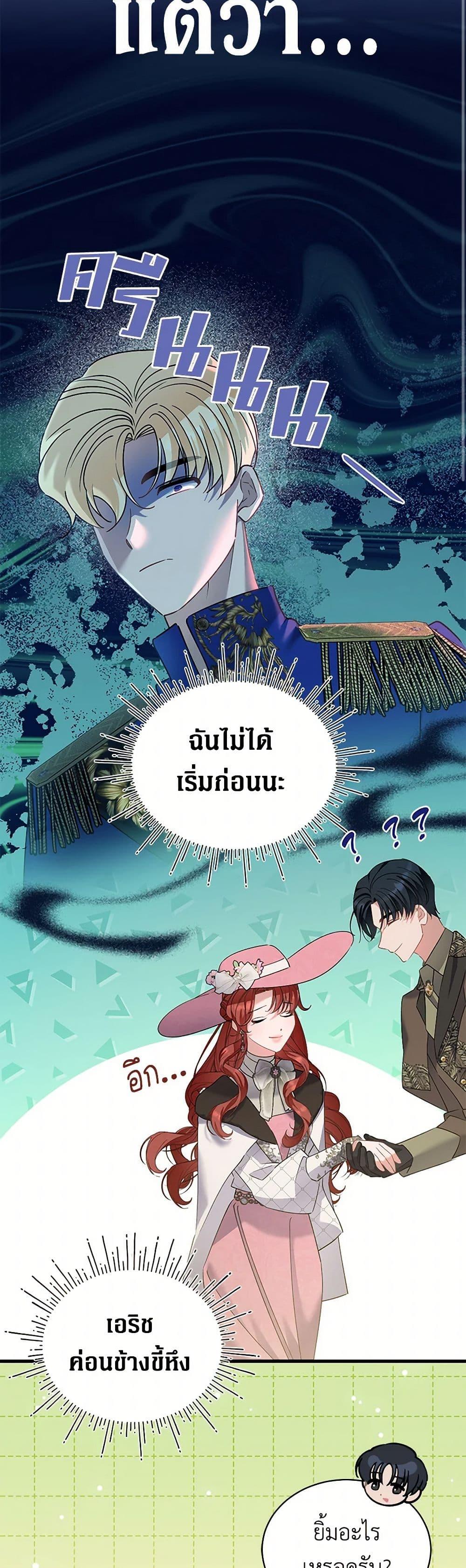 Manga-lc-com อ่านมังงะ อ่านการ์ตูน ออนไลน์ ฟรี I’m Sure It’s My Baby ตอนที่ 1 2 3 4 5 6 7 8 9 10 11 12 13 14 ฟรี ไม่มีโฆษณา Manga-lc - อ่าน มังงะ อ่าน การ์ตูน ออนไลน์ อ่านมังงะ ฟรี
