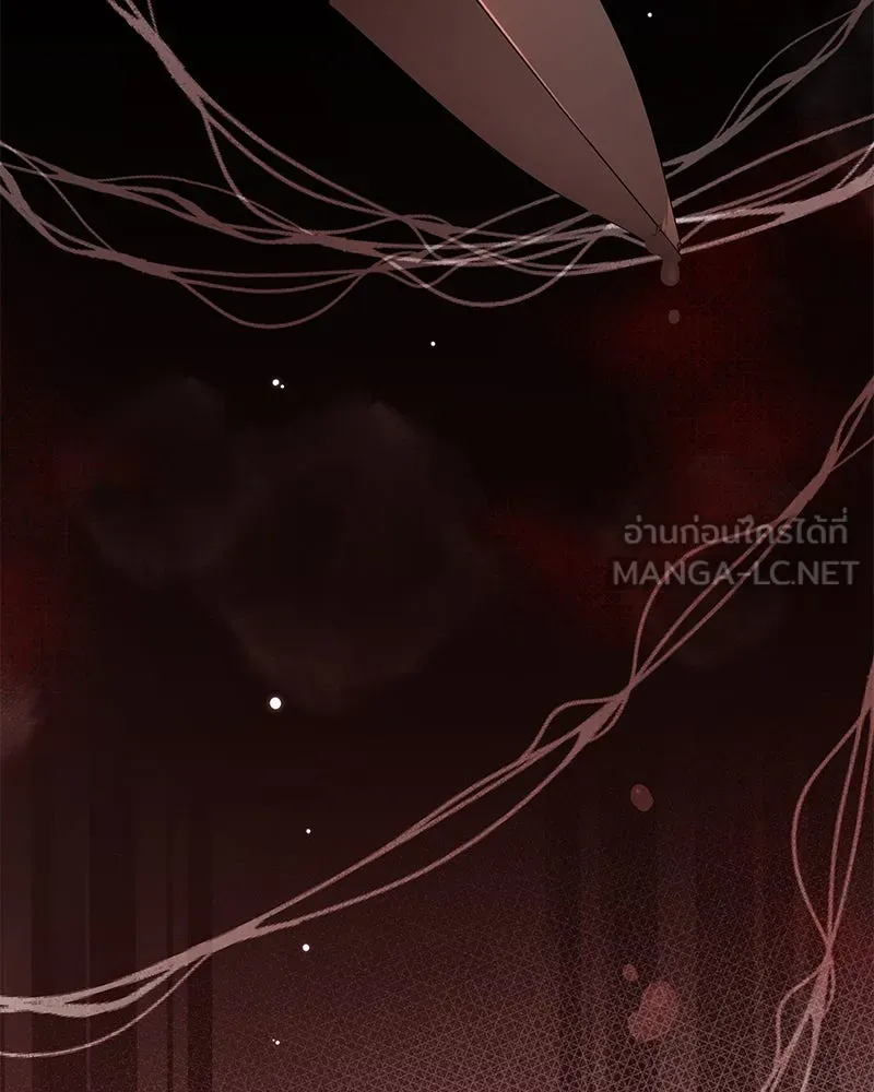 กำราบรักร้ายนายจอมพยศ ตอนที่ 3 รูปที่ 27