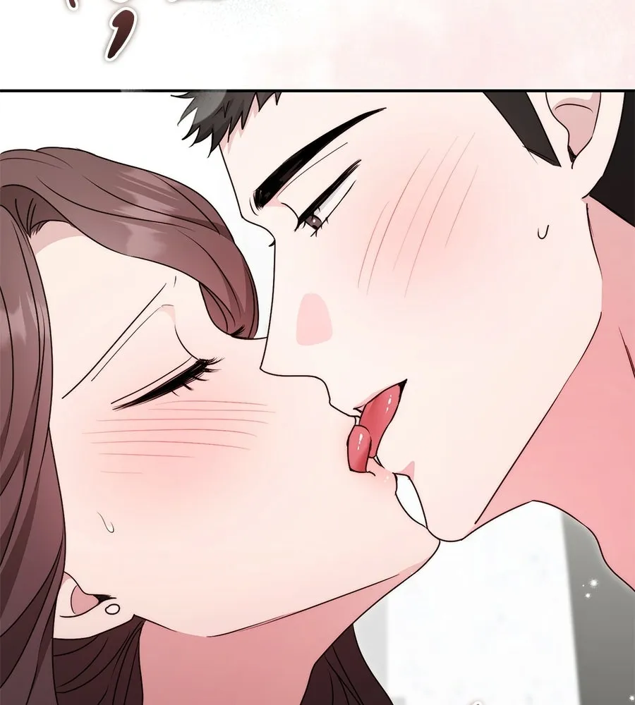 ผงาดรักนักกีฬาข้างบ้าน ตอนที่ 14 (ตอนจบ) รูปที่ 113