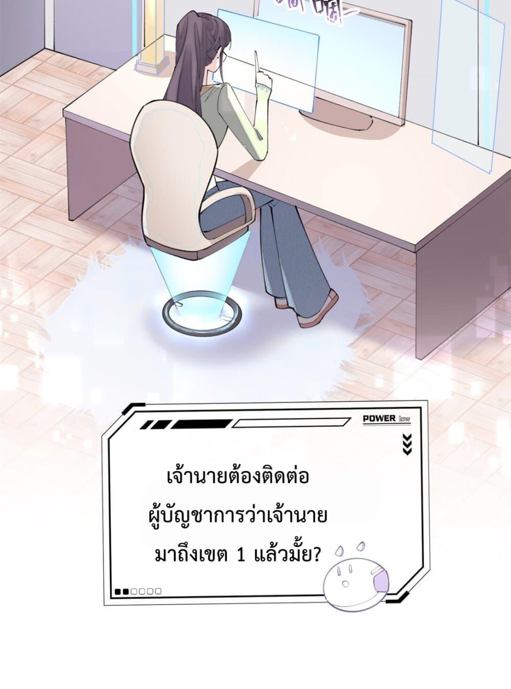 Manga-lc-com อ่านมังงะ อ่านการ์ตูน ออนไลน์ ฟรี MyMarriageWas ตอนที่ 1 2 3 4 5 6 7 8 9 10 11 12 13 14 ฟรี ไม่มีโฆษณา Manga-lc - อ่าน มังงะ อ่าน การ์ตูน ออนไลน์ อ่านมังงะ ฟรี