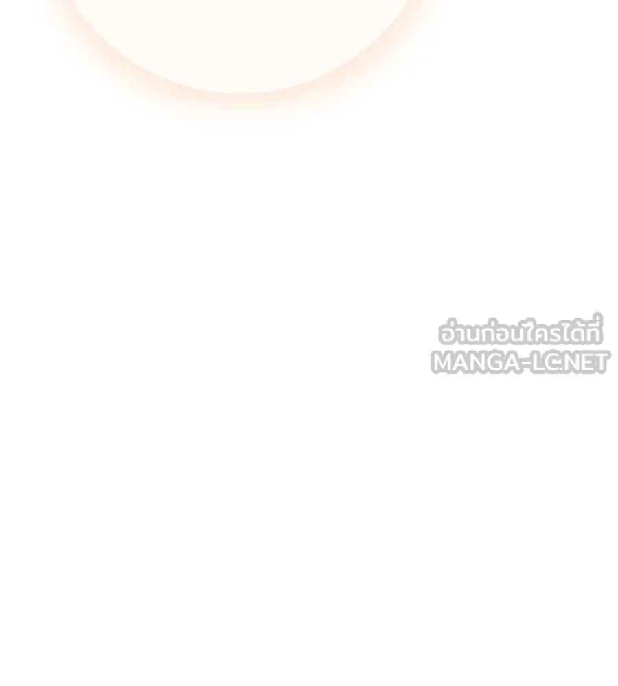 เบื้องหลังรอยยิ้มของเจ้าหญิง ตอนที่ 4 รูปที่ 93