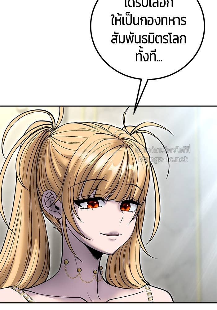 Doujin-Lc- อ่าน โดจิน มังฮวา เกาหลี ญี่ปุ่น จีน แปลไทย แกร่งเกินผู้กล้า แต่ซ่าไม่ได้ ตอนที่ 1 2 3 4 5 6 7 8 9 10 11 12 13 14 ฟรี ไม่มีโฆษณา อ่าน โดจิน Manhwa เกาหลี ญี่ปุ่น จีน เรามีครบ คัดมาให้เน้นๆ โดจิน 18+ รับประกันความฟินโดย Doujin Lc