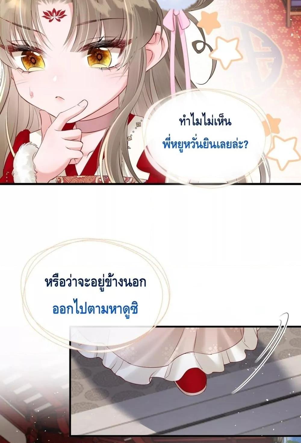 Manga-lc-com อ่านมังงะ อ่านการ์ตูน ออนไลน์ ฟรี เสียงหัวใจของเธ ตอนที่ 1 2 3 4 5 6 7 8 9 10 11 12 13 14 ฟรี ไม่มีโฆษณา Manga-lc - อ่าน มังงะ อ่าน การ์ตูน ออนไลน์ อ่านมังงะ ฟรี
