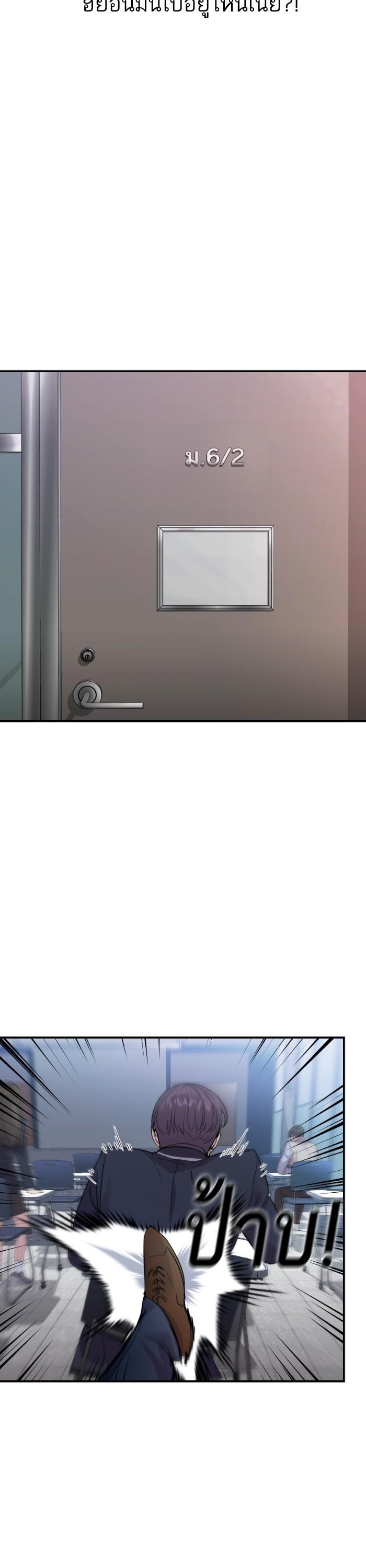 Manga-lc-com อ่านมังงะ อ่านการ์ตูน ออนไลน์ ฟรี The World Is Money and Power กลโกงโลกพนัน ตอนที่ 1 2 3 4 5 6 7 8 9 10 11 12 13 14 ฟรี ไม่มีโฆษณา Manga-lc - อ่าน มังงะ อ่าน การ์ตูน ออนไลน์ อ่านมังงะ ฟรี