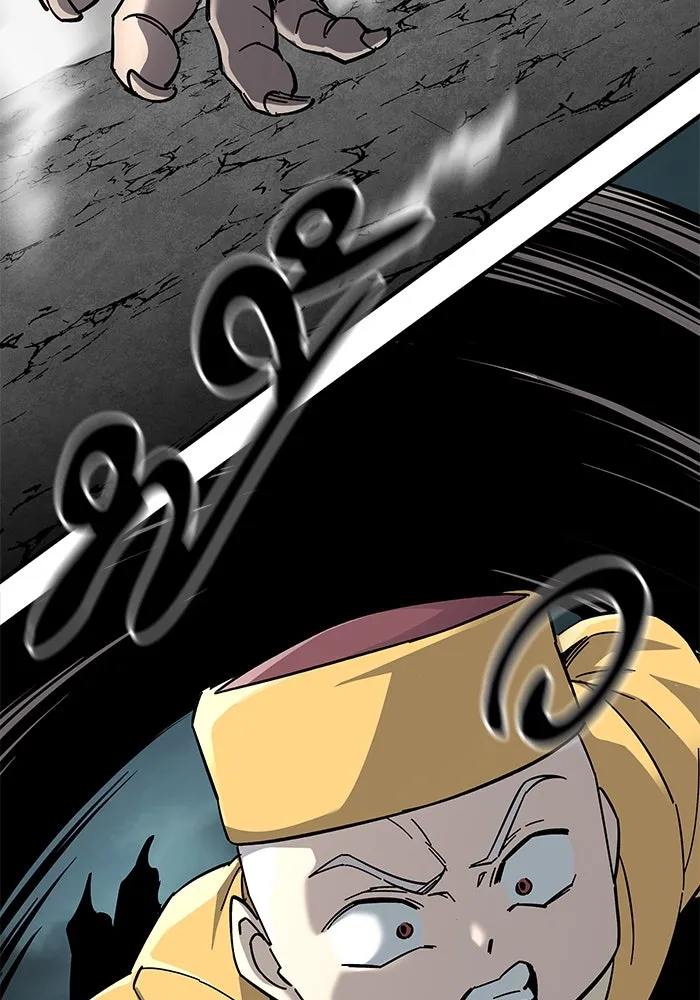 คุณปู่จอมยุทธกับหลานสาวสุดแกร่ง ตอนที่ 65 รูปที่ 41