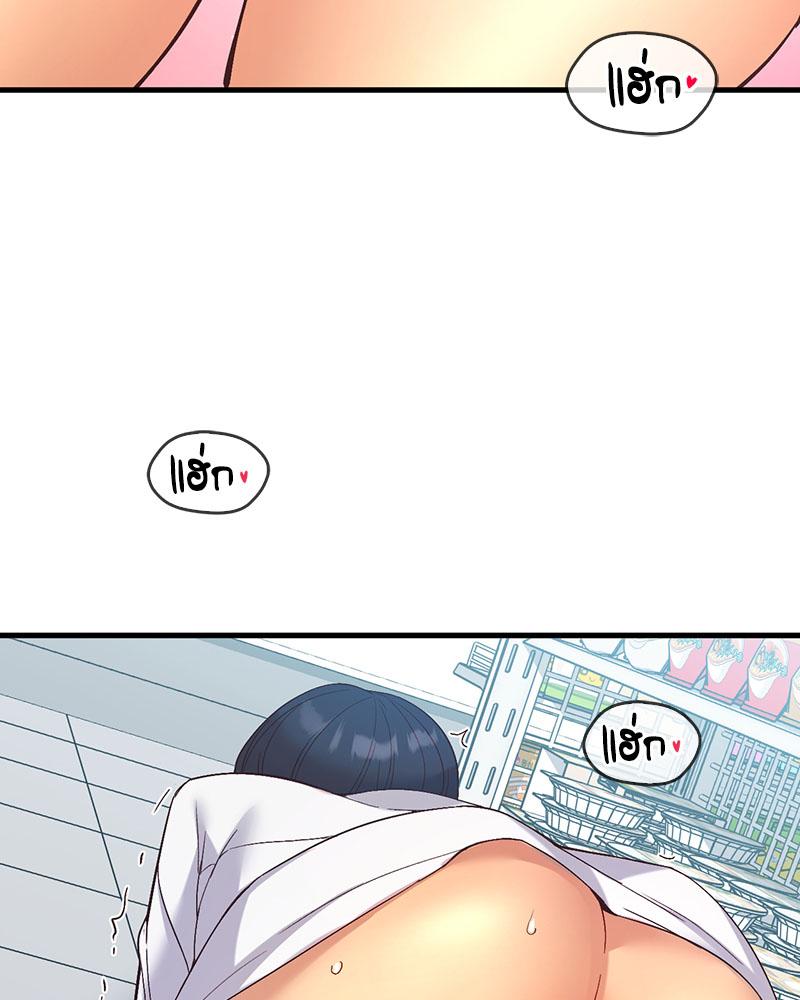 Doujin-Lc- อ่าน โดจิน มังฮวา เกาหลี ญี่ปุ่น จีน แปลไทย Playing On Hard Mode ตอนที่ 1 2 3 4 5 6 7 8 9 10 11 12 13 14 ฟรี ไม่มีโฆษณา อ่าน โดจิน Manhwa เกาหลี ญี่ปุ่น จีน เรามีครบ คัดมาให้เน้นๆ โดจิน 18+ รับประกันความฟินโดย  Doujin Lc
