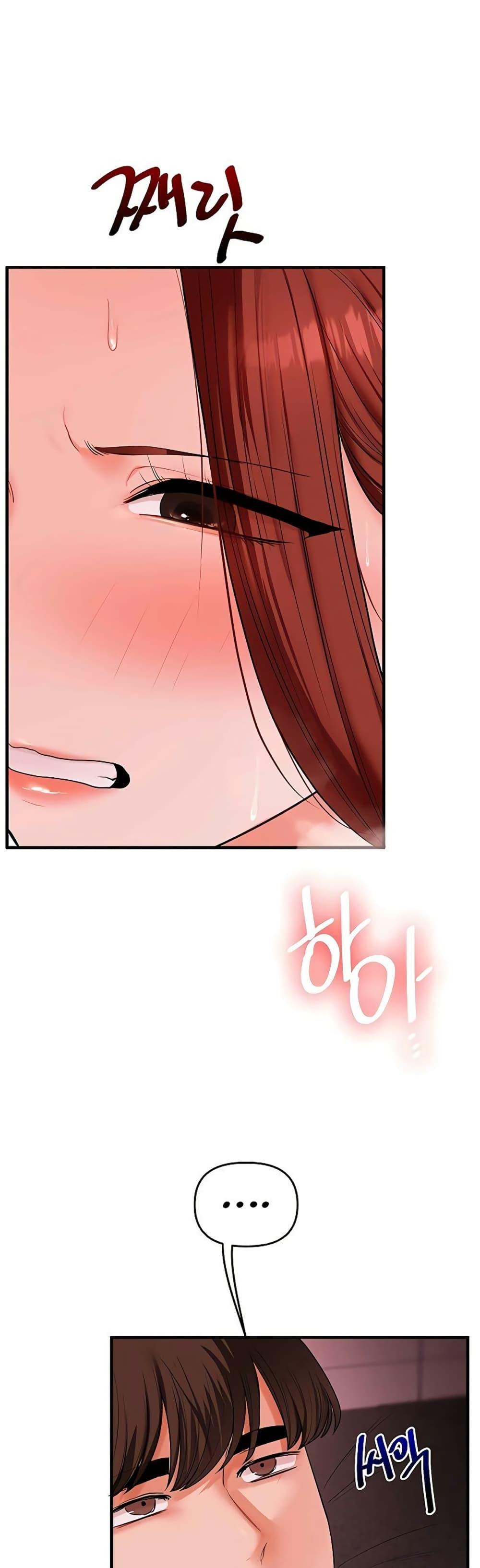 Doujin-Lc- อ่าน โดจิน มังฮวา เกาหลี ญี่ปุ่น จีน แปลไทย Relationship ตอนที่ 1 2 3 4 5 6 7 8 9 10 11 12 13 14 ฟรี ไม่มีโฆษณา อ่าน โดจิน Manhwa เกาหลี ญี่ปุ่น จีน เรามีครบ คัดมาให้เน้นๆ โดจิน 18+ รับประกันความฟินโดย  Doujin Lc
