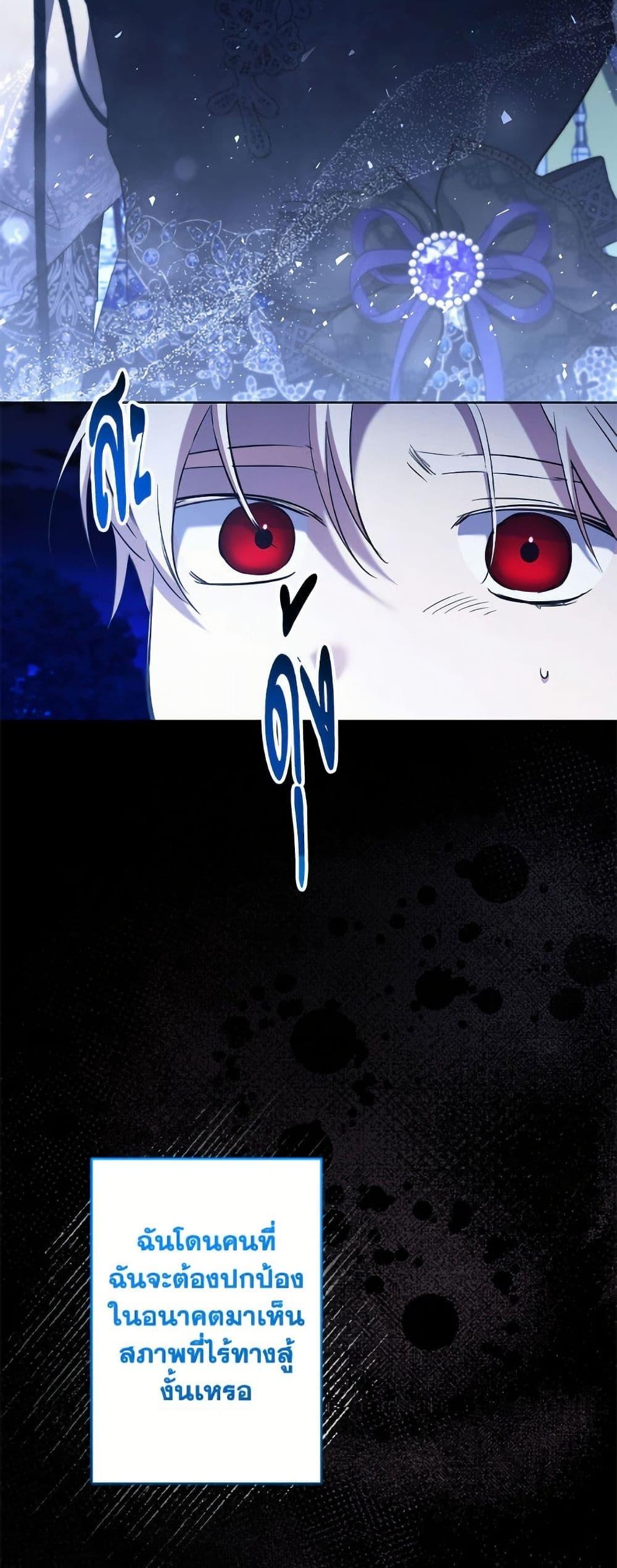 Manga-lc-com อ่านมังงะ อ่านการ์ตูน ออนไลน์ ฟรี I Need to Raise My Sister Right ตอนที่ 1 2 3 4 5 6 7 8 9 10 11 12 13 14 ฟรี ไม่มีโฆษณา Manga-lc - อ่าน มังงะ อ่าน การ์ตูน ออนไลน์ อ่านมังงะ ฟรี