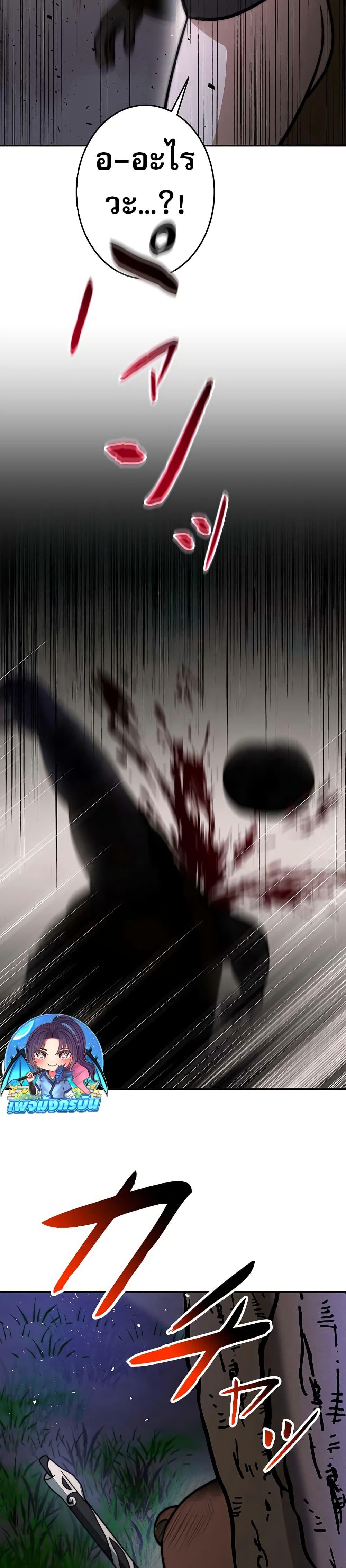 Manga-lc-com อ่านมังงะ อ่านการ์ตูน ออนไลน์ ฟรี Putting My Life on the Line, I Go All-in on Luck Enhancement ตอนที่ 1 2 3 4 5 6 7 8 9 10 11 12 13 14 ฟรี ไม่มีโฆษณา Manga-lc - อ่าน มังงะ อ่าน การ์ตูน ออนไลน์ อ่านมังงะ ฟรี