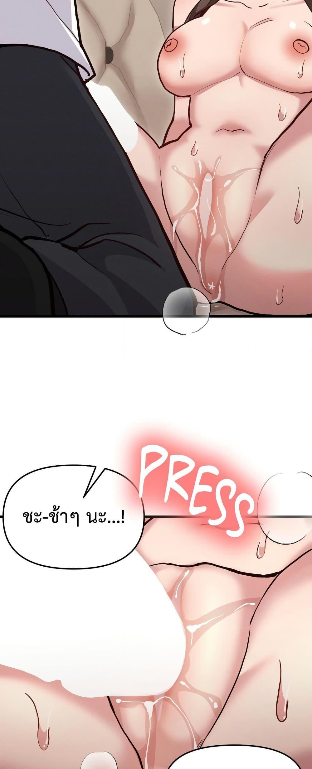 Doujin-Lc- อ่าน โดจิน มังฮวา เกาหลี ญี่ปุ่น จีน แปลไทย Daddy’s Girl ตอนที่ 1 2 3 4 5 6 7 8 9 10 11 12 13 14 ฟรี ไม่มีโฆษณา อ่าน โดจิน Manhwa เกาหลี ญี่ปุ่น จีน เรามีครบ คัดมาให้เน้นๆ โดจิน 18+ รับประกันความฟินโดย  Doujin Lc