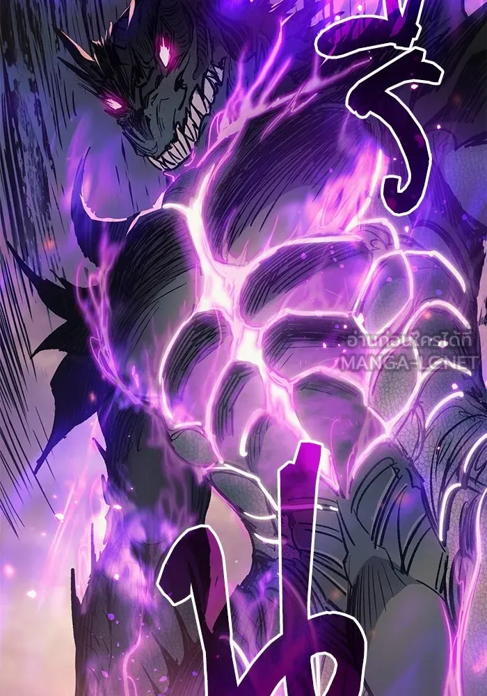 My S-Class Hunters ตอนที่ 87 สายพันธุ์มังกรโบราณ (1) รูปที่ 36