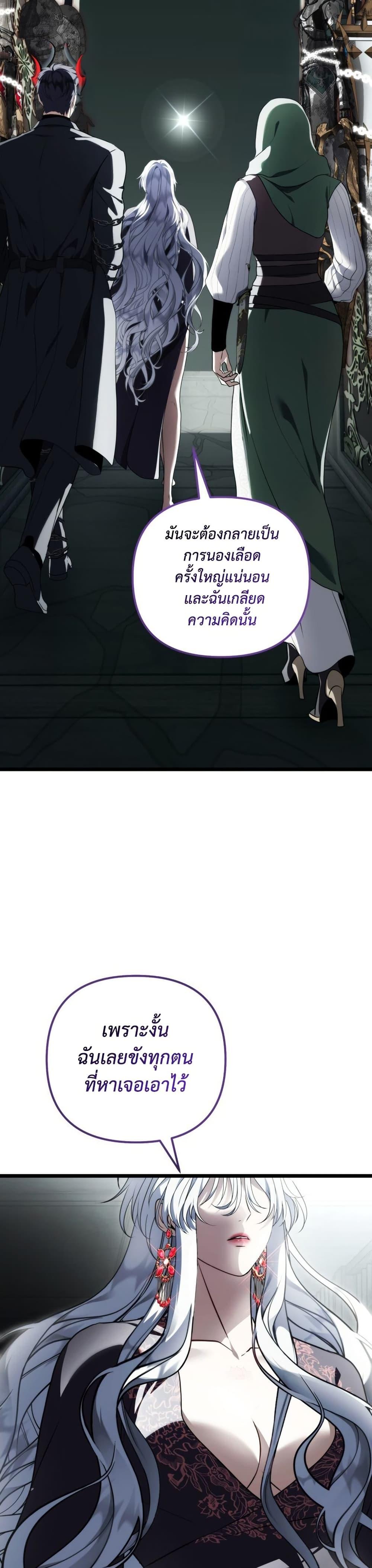 Manga-lc-com อ่านมังงะ อ่านการ์ตูน ออนไลน์ ฟรี Ranker Who Lives A Second Time ตอนที่ 1 2 3 4 5 6 7 8 9 10 11 12 13 14 ฟรี ไม่มีโฆษณา Manga-lc - อ่าน มังงะ อ่าน การ์ตูน ออนไลน์ อ่านมังงะ ฟรี