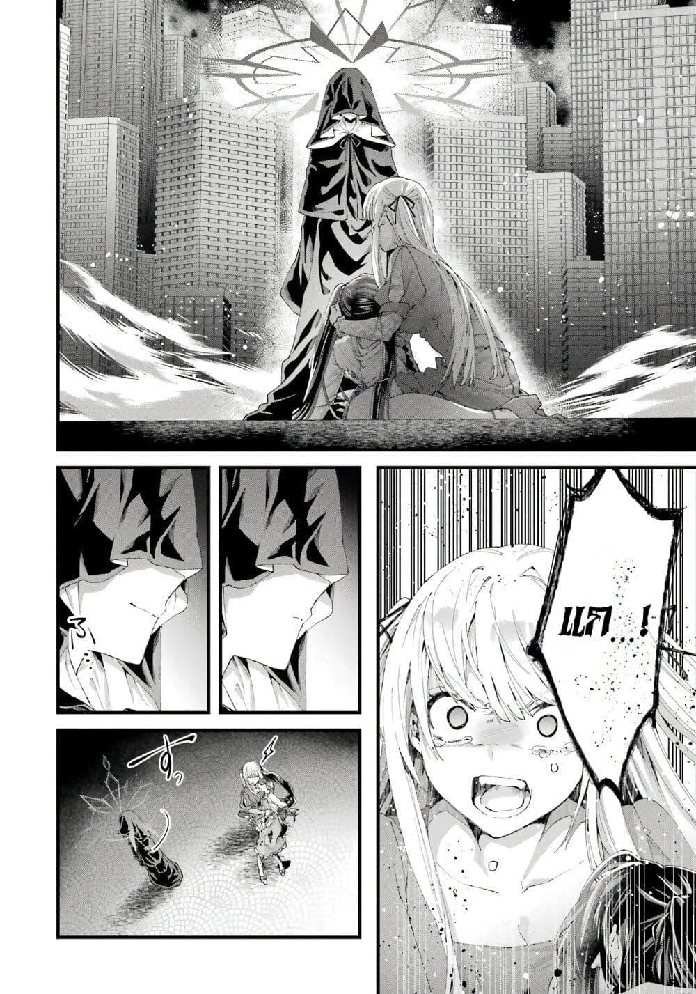 Manga-lc-com อ่านมังงะ อ่านการ์ตูน ออนไลน์ ฟรี King’s Proposal ตอนที่ 1 2 3 4 5 6 7 8 9 10 11 12 13 14 ฟรี ไม่มีโฆษณา Manga-lc - อ่าน มังงะ อ่าน การ์ตูน ออนไลน์ อ่านมังงะ ฟรี