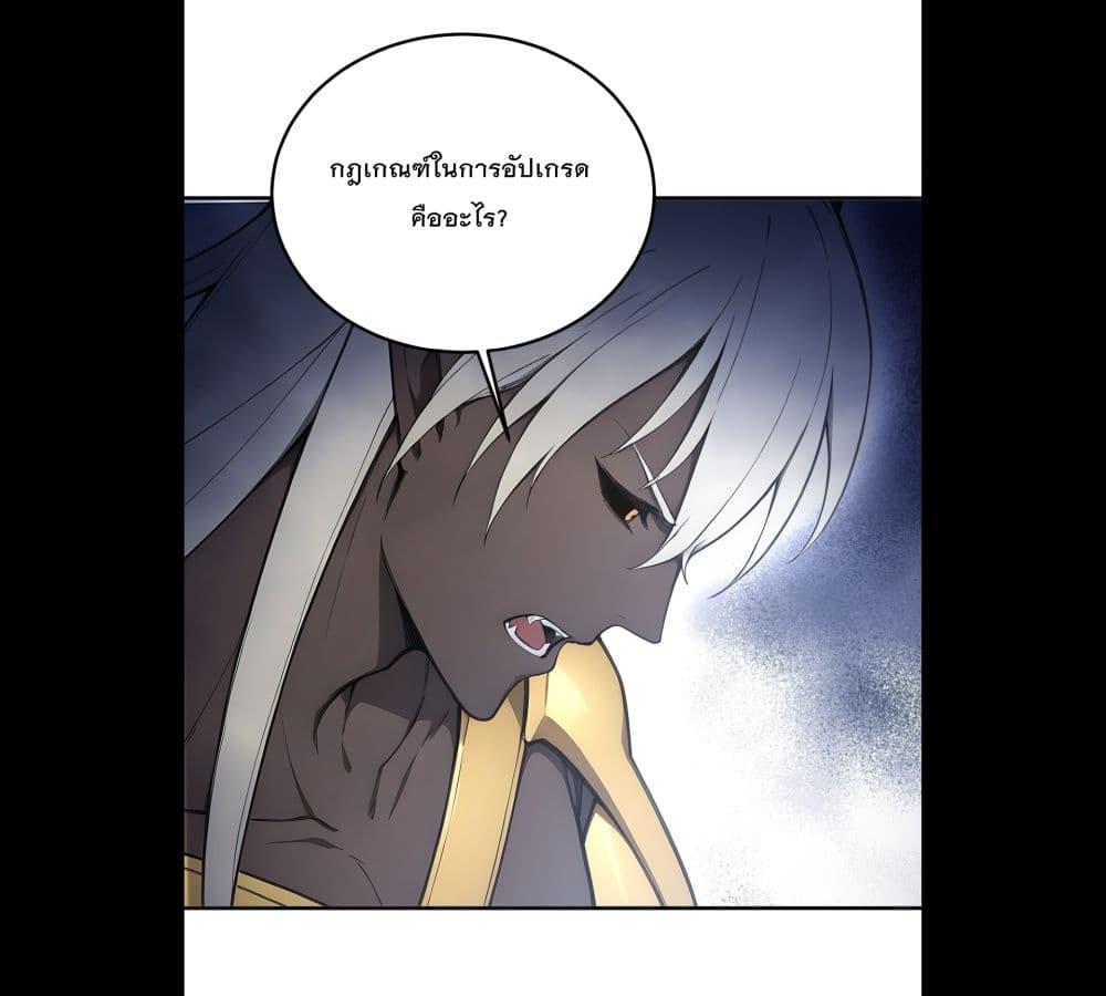 Manga-lc-com อ่านมังงะ อ่านการ์ตูน ออนไลน์ ฟรี Gods Of All People I Sacrificed Hundreds Of Millions Of Living Beings To Become A God ตอนที่ 1 2 3 4 5 6 7 8 9 10 11 12 13 14 ฟรี ไม่มีโฆษณา Manga-lc - อ่าน มังงะ อ่าน การ์ตูน ออนไลน์ อ่านมังงะ ฟรี
