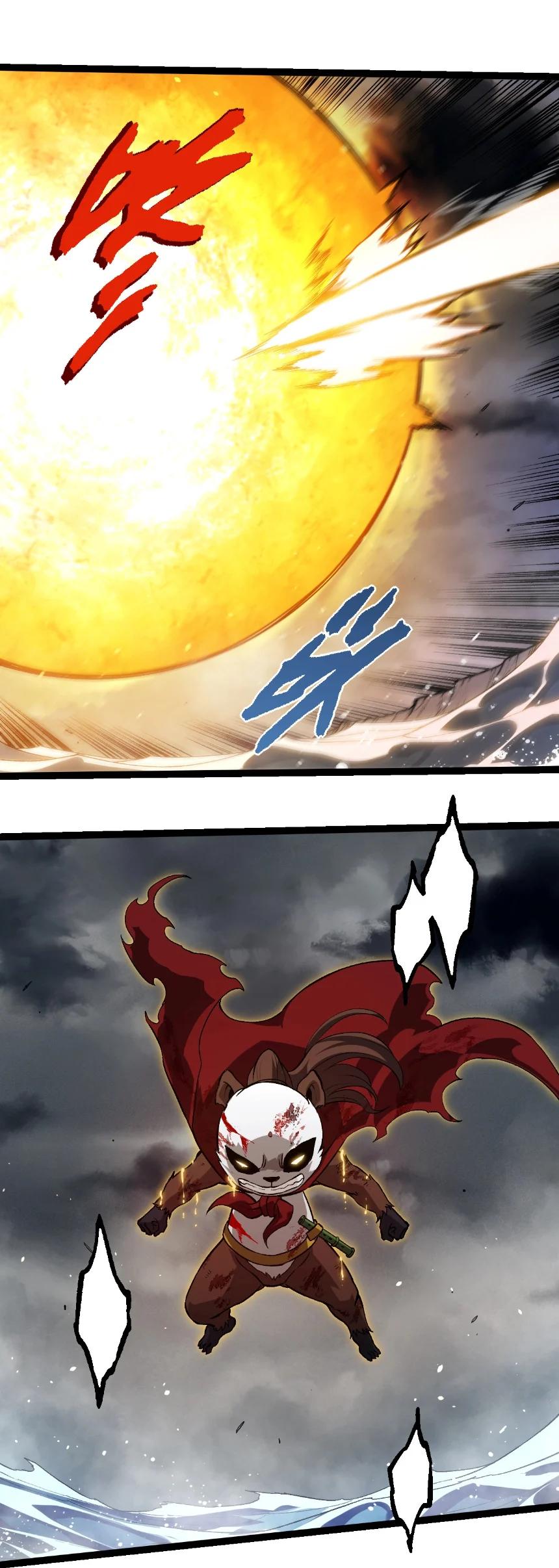 Manga-lc-com อ่านมังงะ อ่านการ์ตูน ออนไลน์ ฟรี Evolution from the Big Tree ตอนที่ 1 2 3 4 5 6 7 8 9 10 11 12 13 14 ฟรี ไม่มีโฆษณา Manga-lc - อ่าน มังงะ อ่าน การ์ตูน ออนไลน์ อ่านมังงะ ฟรี