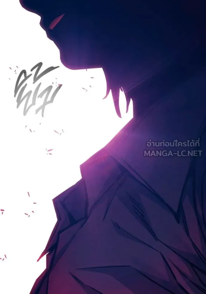 เยาวชนคนคุก ตอนที่ 90 รูปที่ 177
