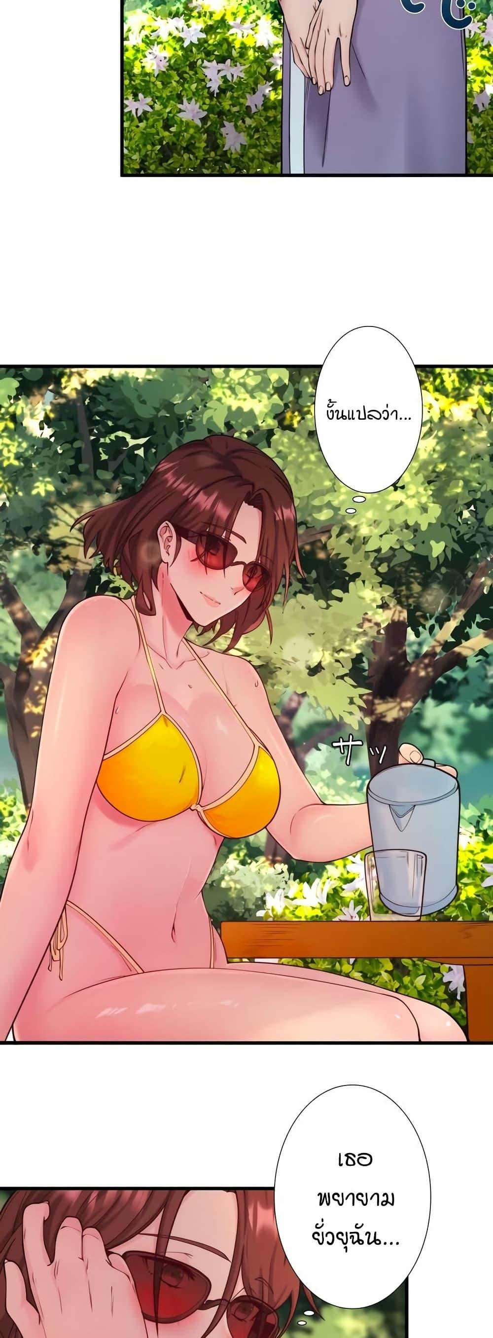Doujin-Lc- อ่าน โดจิน มังฮวา เกาหลี ญี่ปุ่น จีน แปลไทย Secret Hot Spring ตอนที่ 1 2 3 4 5 6 7 8 9 10 11 12 13 14 ฟรี ไม่มีโฆษณา อ่าน โดจิน Manhwa เกาหลี ญี่ปุ่น จีน เรามีครบ คัดมาให้เน้นๆ โดจิน 18+ รับประกันความฟินโดย  Doujin Lc