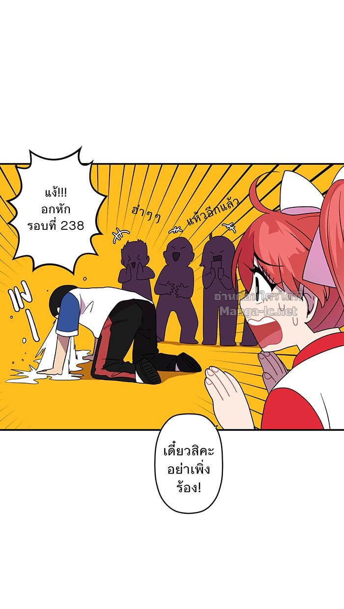 Doujin-Lc- อ่าน โดจิน มังฮวา เกาหลี ญี่ปุ่น จีน แปลไทย Take My Money รักนี้...มีเปย์ ตอนที่ 1 2 3 4 5 6 7 8 9 10 11 12 13 14 ฟรี ไม่มีโฆษณา อ่าน โดจิน Manhwa เกาหลี ญี่ปุ่น จีน เรามีครบ คัดมาให้เน้นๆ โดจิน 18+ รับประกันความฟินโดย Doujin Lc