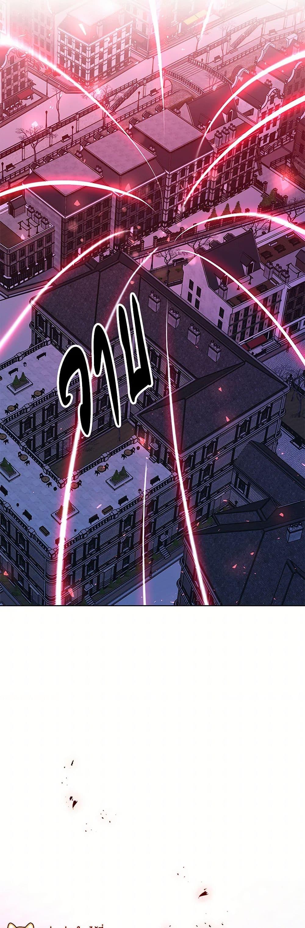 Manga-lc-com อ่านมังงะ อ่านการ์ตูน ออนไลน์ ฟรี The Detective Of Muiella ตอนที่ 1 2 3 4 5 6 7 8 9 10 11 12 13 14 ฟรี ไม่มีโฆษณา Manga-lc - อ่าน มังงะ อ่าน การ์ตูน ออนไลน์ อ่านมังงะ ฟรี