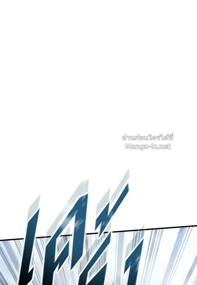 Doujin-Lc- อ่าน โดจิน มังฮวา เกาหลี ญี่ปุ่น จีน แปลไทย อัศวินวันเดียว ตอนที่ 1 2 3 4 5 6 7 8 9 10 11 12 13 14 ฟรี ไม่มีโฆษณา อ่าน โดจิน Manhwa เกาหลี ญี่ปุ่น จีน เรามีครบ คัดมาให้เน้นๆ โดจิน 18+ รับประกันความฟินโดย Doujin Lc