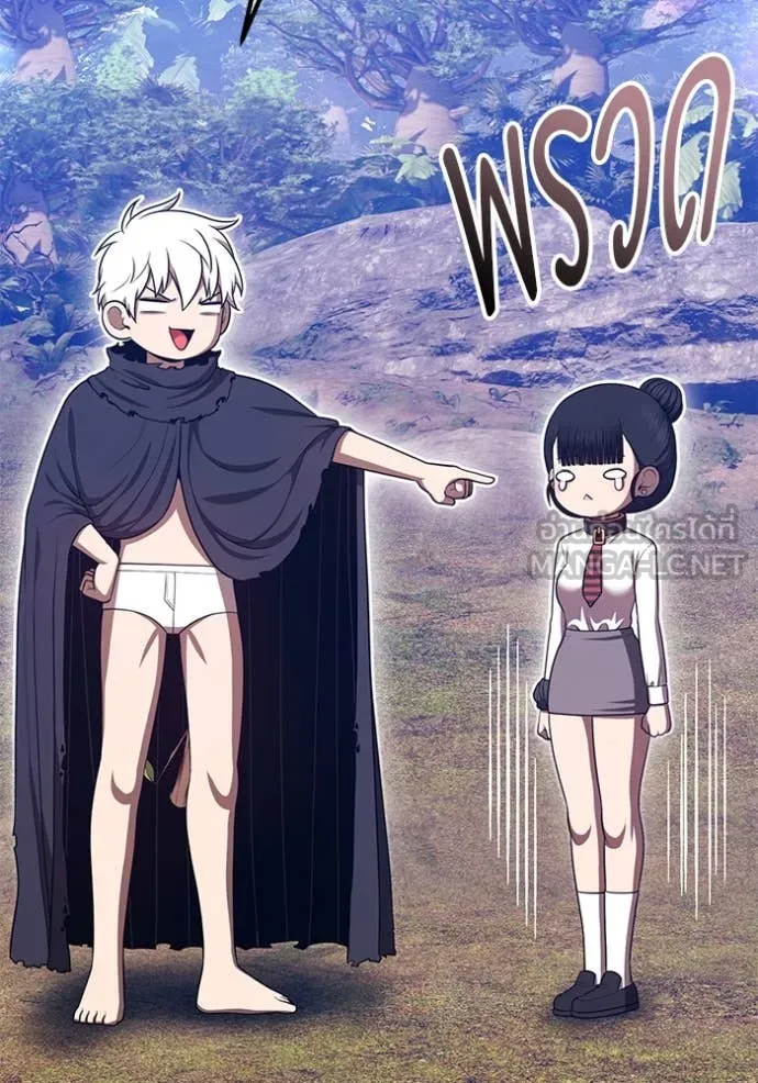 +99 ท่อนไม้ ตอนที่ 77 รูปที่ 452