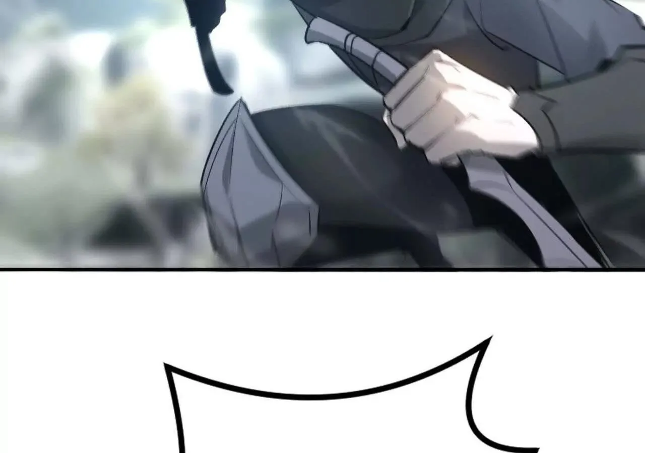 Unparalleled in the Online Gaming World ยอดคน ณ โลกออนไลน_ ตอนที่ ตอนที่ 22 รูปที่ 20