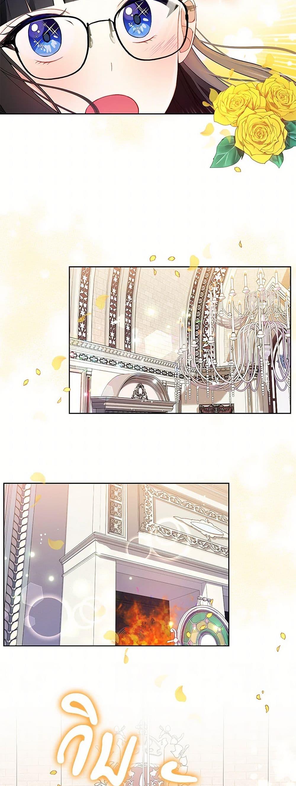 Manga-lc-com อ่านมังงะ อ่านการ์ตูน ออนไลน์ ฟรี Reforming My Regretful Husband ตอนที่ 1 2 3 4 5 6 7 8 9 10 11 12 13 14 ฟรี ไม่มีโฆษณา Manga-lc - อ่าน มังงะ อ่าน การ์ตูน ออนไลน์ อ่านมังงะ ฟรี