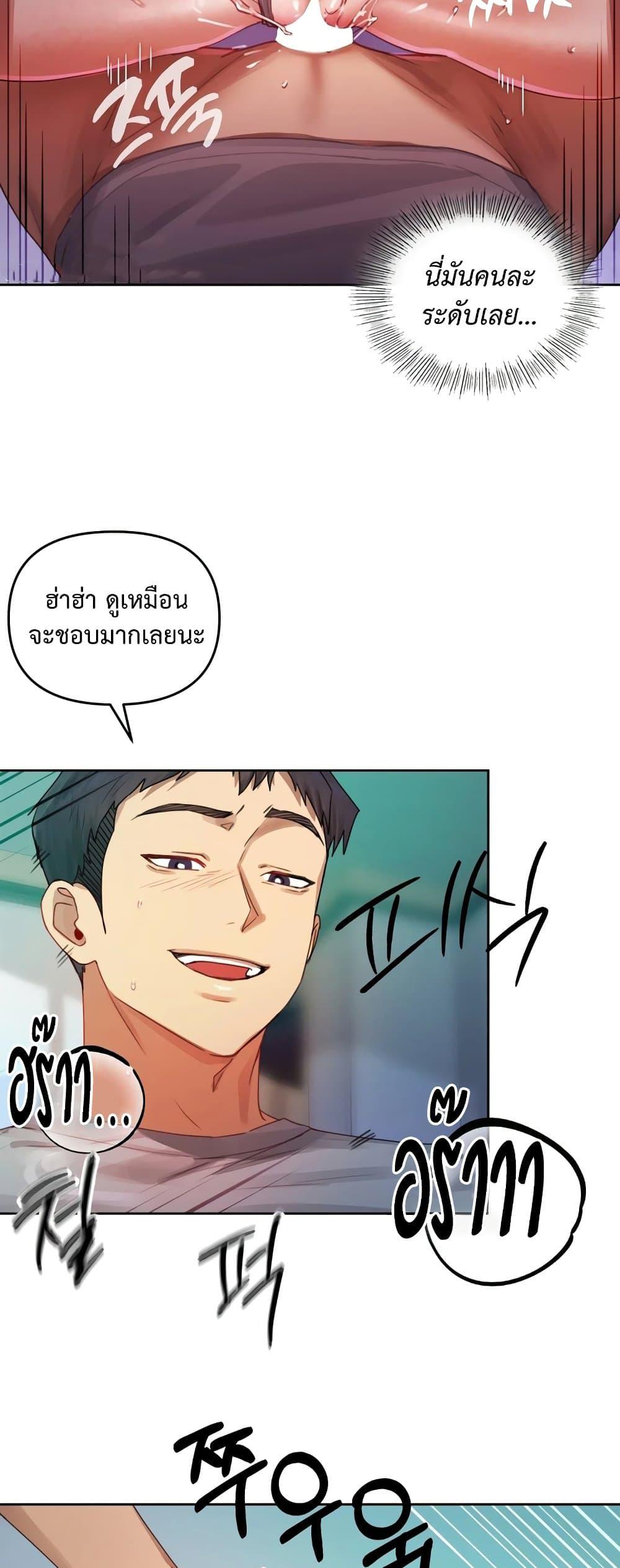 Doujin-Lc- อ่าน โดจิน มังฮวา เกาหลี ญี่ปุ่น จีน แปลไทย The Professor’s Secret ตอนที่ 1 2 3 4 5 6 7 8 9 10 11 12 13 14 ฟรี ไม่มีโฆษณา อ่าน โดจิน Manhwa เกาหลี ญี่ปุ่น จีน เรามีครบ คัดมาให้เน้นๆ โดจิน 18+ รับประกันความฟินโดย  Doujin Lc