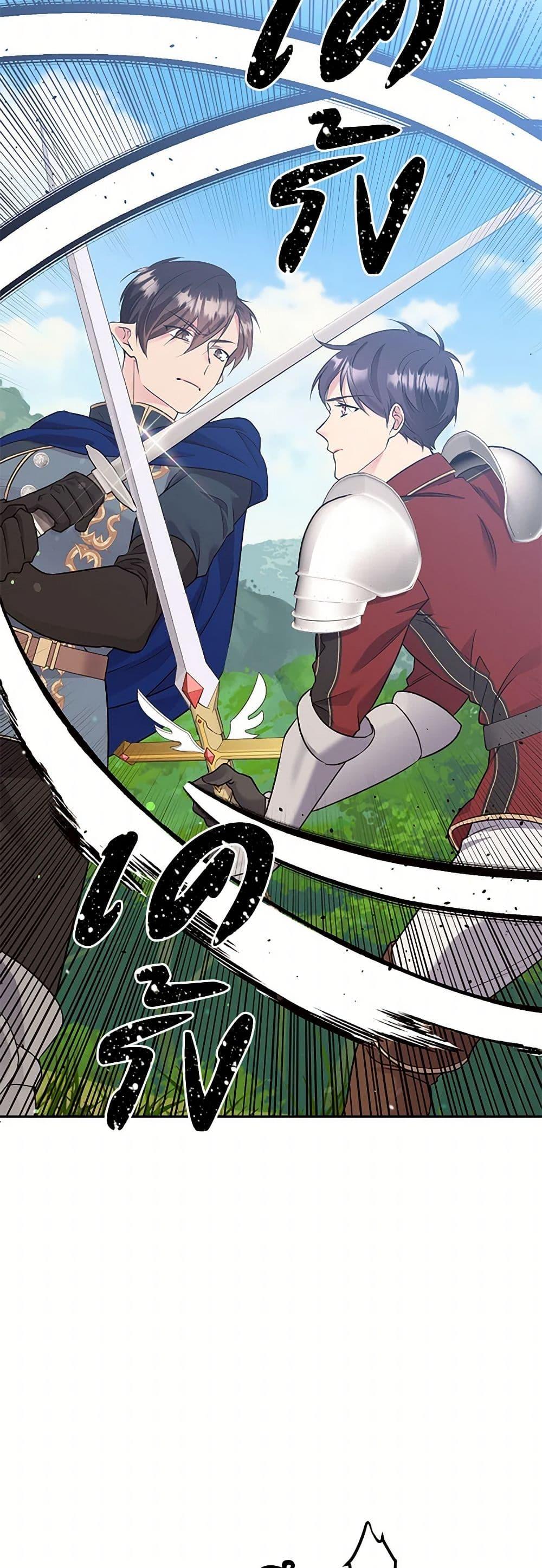 Manga-lc-com อ่านมังงะ อ่านการ์ตูน ออนไลน์ ฟรี My Goal is to Live a Long ตอนที่ 1 2 3 4 5 6 7 8 9 10 11 12 13 14 ฟรี ไม่มีโฆษณา Manga-lc - อ่าน มังงะ อ่าน การ์ตูน ออนไลน์ อ่านมังงะ ฟรี