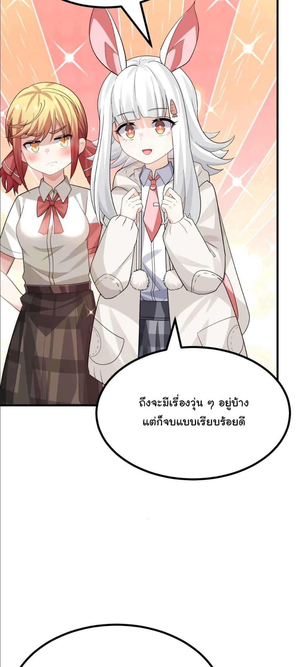 Manga-lc-com อ่านมังงะ อ่านการ์ตูน ออนไลน์ ฟรี The Best Project is to Make Butter ตอนที่ 1 2 3 4 5 6 7 8 9 10 11 12 13 14 ฟรี ไม่มีโฆษณา Manga-lc - อ่าน มังงะ อ่าน การ์ตูน ออนไลน์ อ่านมังงะ ฟรี